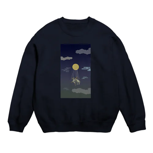 月夜のダンス Crew Neck Sweatshirt