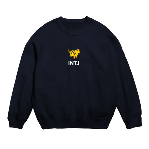 トラ型の仲間たち Crew Neck Sweatshirt