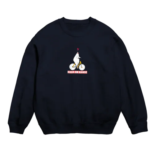 花のビアンセ　bicycleシリーズ Crew Neck Sweatshirt