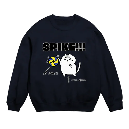 ぽなちゃんスパイク Crew Neck Sweatshirt