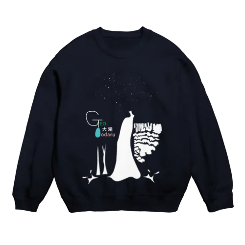 空から降る夜の大滝 Crew Neck Sweatshirt