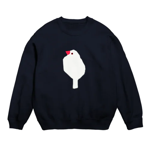 文鳥といっしょに Crew Neck Sweatshirt