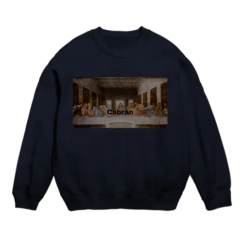 最後の晩餐アレンジ Crew Neck Sweatshirt