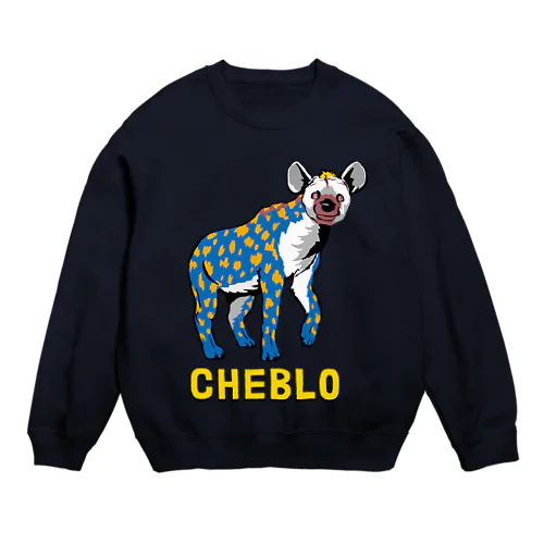 C.B.Hyena Crew Neck Sweatshirt