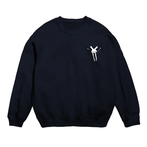 万歳ナマ足うさぎ Crew Neck Sweatshirt