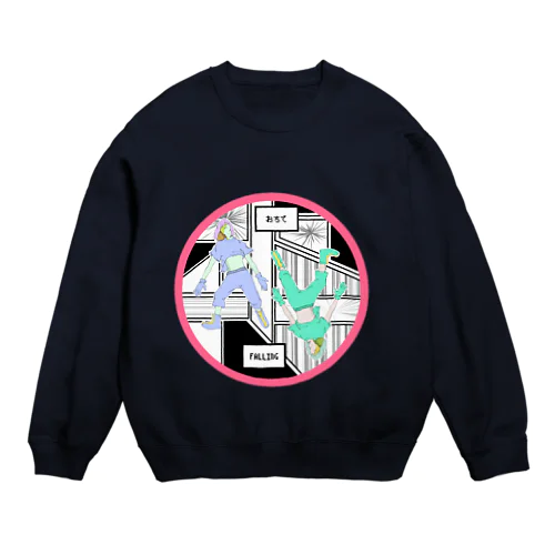 サカサ Crew Neck Sweatshirt