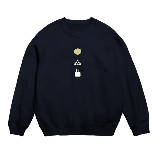 お月見 Crew Neck Sweatshirt