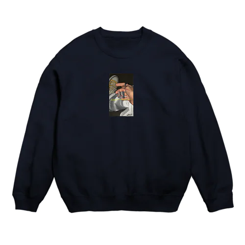 التحفيز Crew Neck Sweatshirt