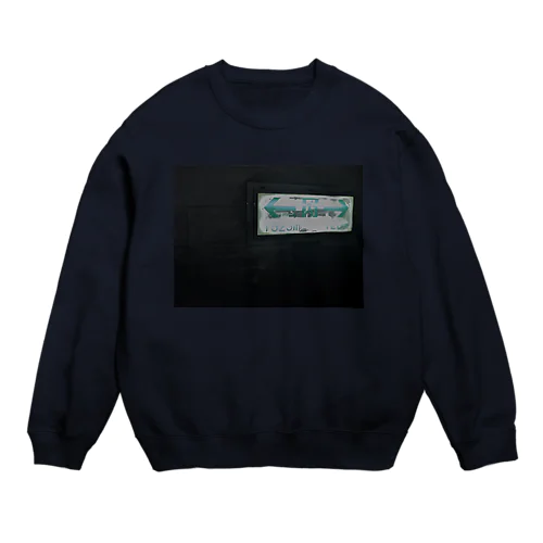 EXIT Crew Neck Sweatshirt