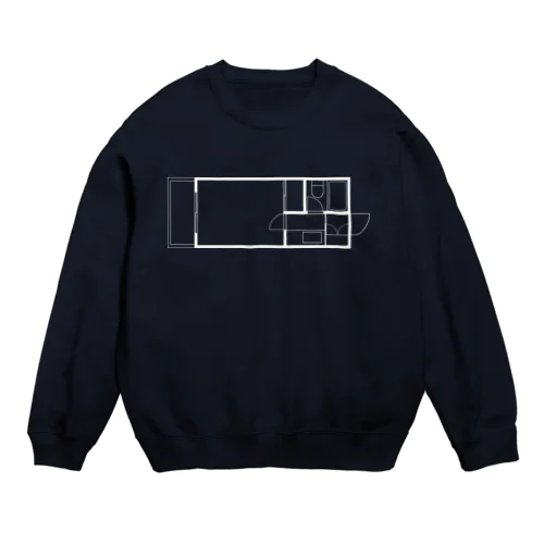 one room white Crew Neck Sweatshirt