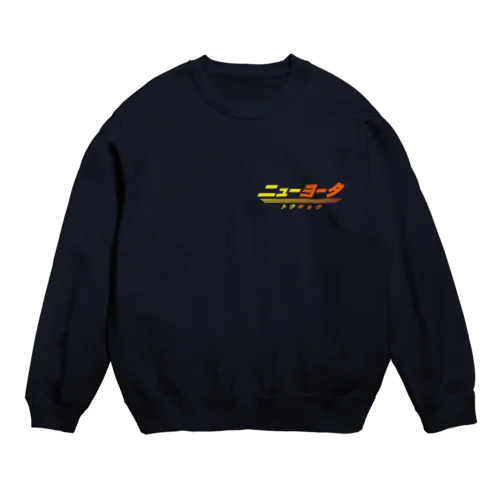 NEW YOTA LOGO6 Crew Neck Sweatshirt