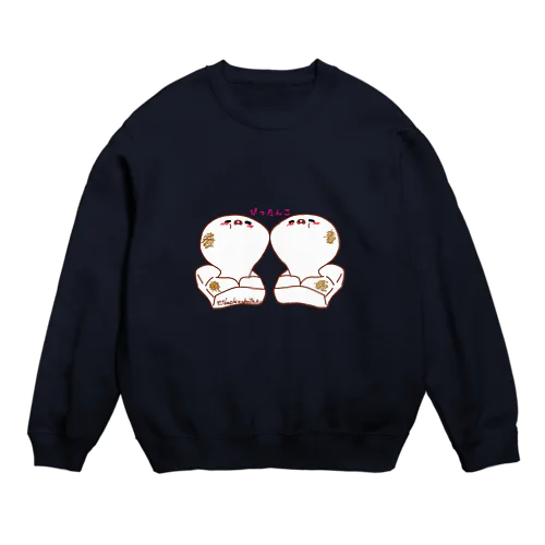 おもち　ぴったんこ Crew Neck Sweatshirt