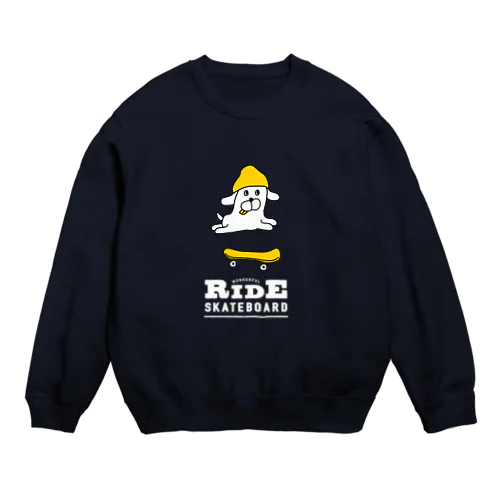 ワンダフルな犬（白） Crew Neck Sweatshirt