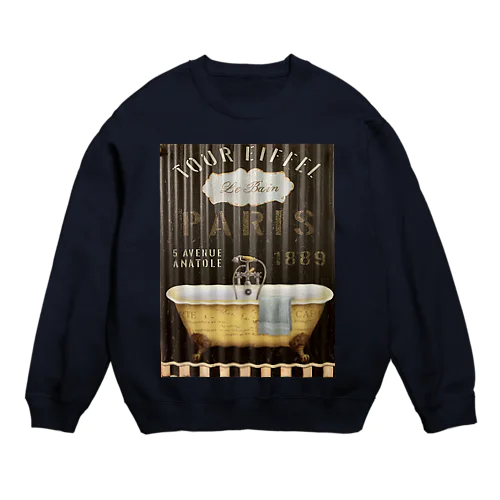 お風呂グッズ Crew Neck Sweatshirt