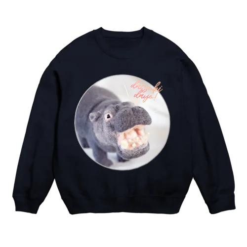 カバさんのdaisukidayo！ Crew Neck Sweatshirt