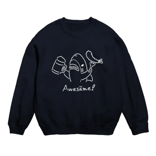 ビールとエビフライとサメ 白線Ver. Crew Neck Sweatshirt