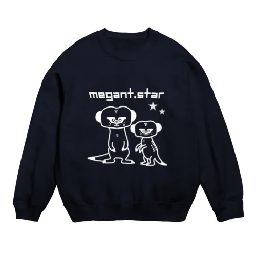 ミーアキャット(白字) Crew Neck Sweatshirt