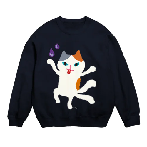 おばけスウェット＜でっかい猫又＞ Crew Neck Sweatshirt