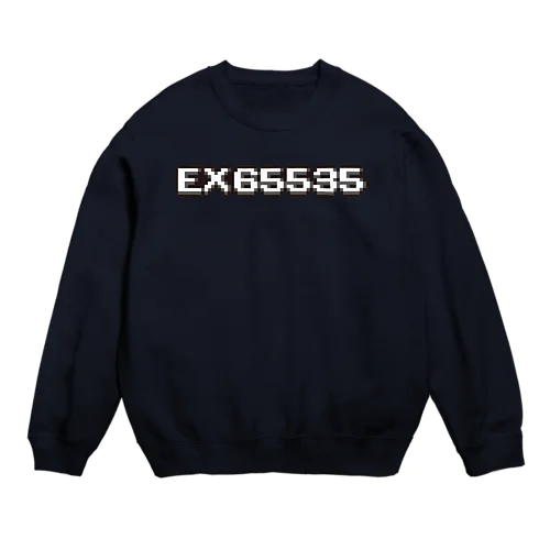 ゲームの経験値的ななにか（カンスト） Crew Neck Sweatshirt