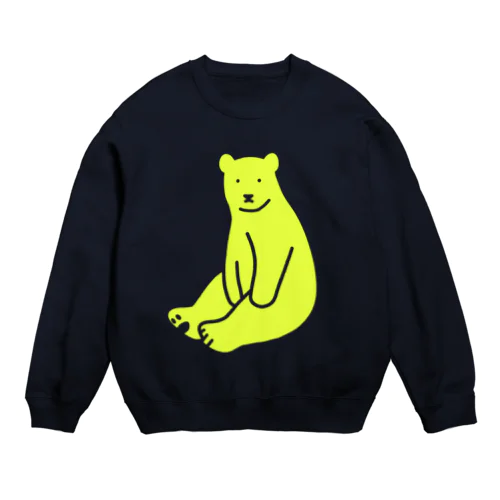 黄色いシロクマ Crew Neck Sweatshirt