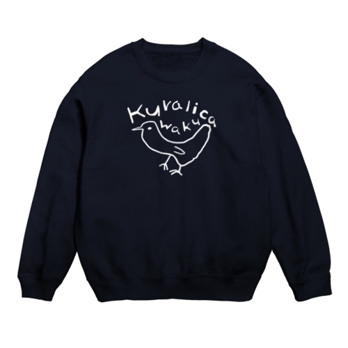 ぴょん吉／白 Crew Neck Sweatshirt