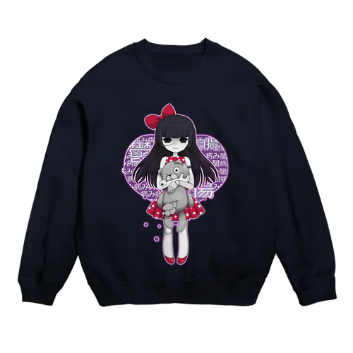 メンヘラ観音。お葬式Ver. Crew Neck Sweatshirt