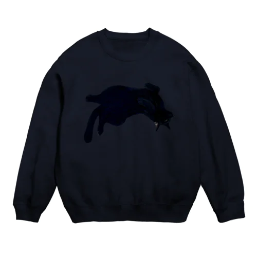 Naughty Crew Neck Sweatshirt