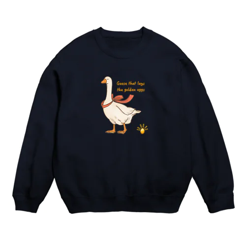 金の卵を産むガチョウ Crew Neck Sweatshirt