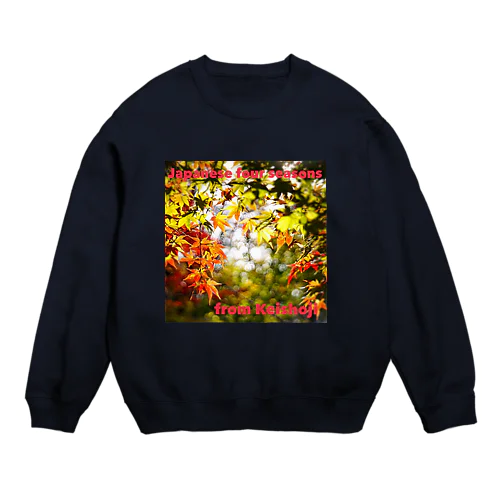 紅葉 Ⅰ〜Japanese four seasons from   Keishoji〜 Crew Neck Sweatshirt