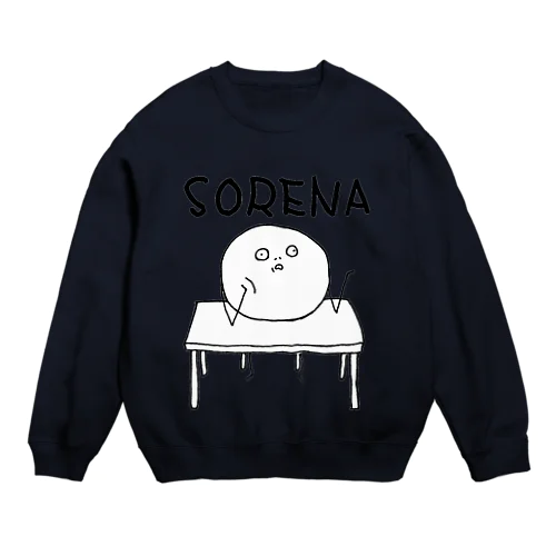 ビーンズさんの''SORENA''グッズ Crew Neck Sweatshirt