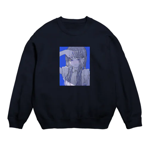 pansy Crew Neck Sweatshirt