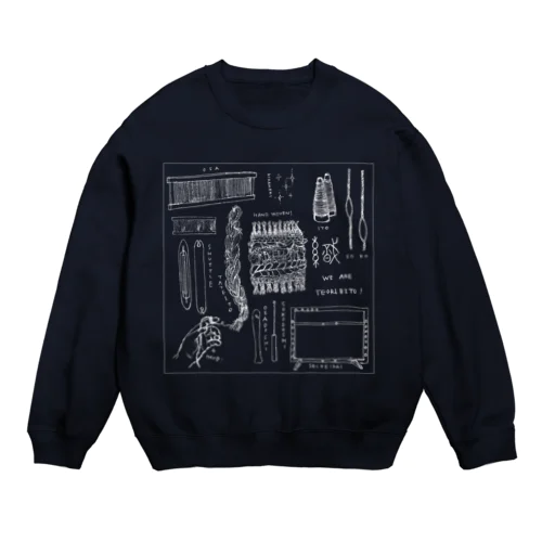 織り人White Line Crew Neck Sweatshirt