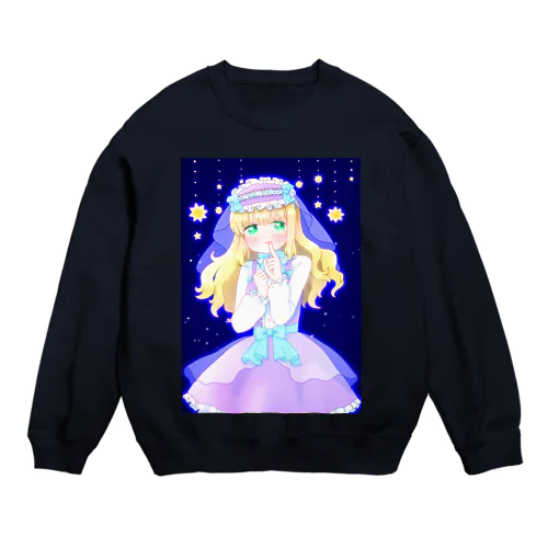 ⭐️ Crew Neck Sweatshirt