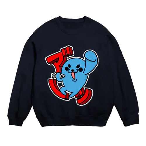 あだだし Crew Neck Sweatshirt