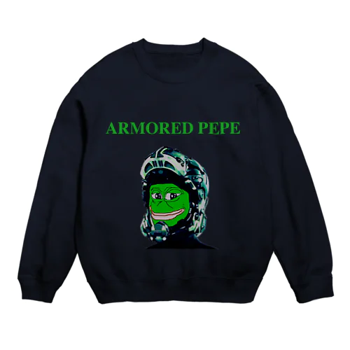 ARMORED PEPE スウェット