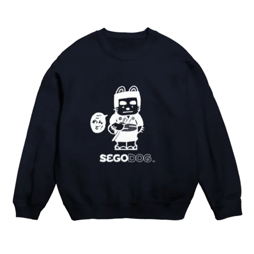 SEGODOG Crew Neck Sweatshirt