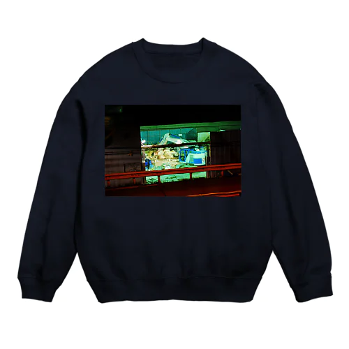 NOZOKI SYUMI Crew Neck Sweatshirt