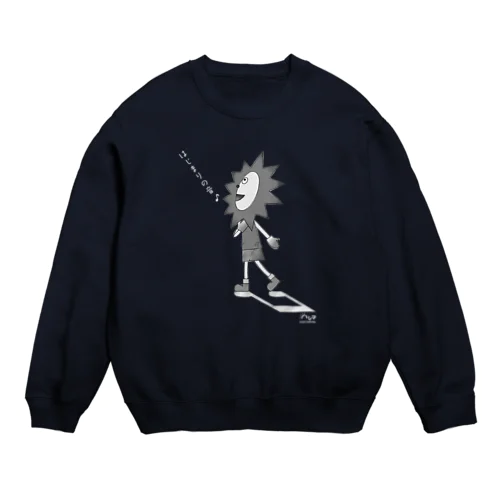 はじまりの音 Crew Neck Sweatshirt