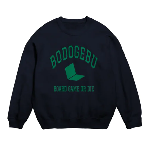 BOARD GAME OR DIE Crew Neck Sweatshirt