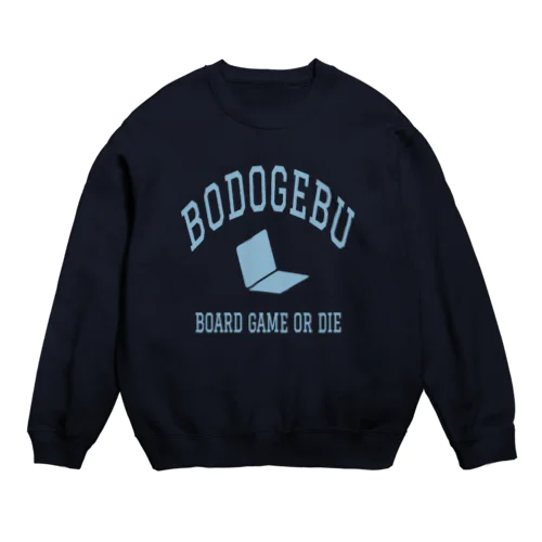 BOARD GAME OR DIE スウェット