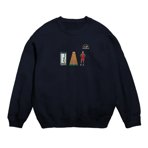 背比べ Crew Neck Sweatshirt