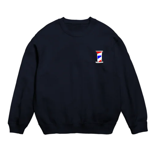 dream Crew Neck Sweatshirt