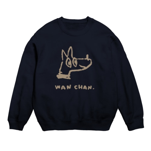 WANCHAN.　小さめブラウン Crew Neck Sweatshirt