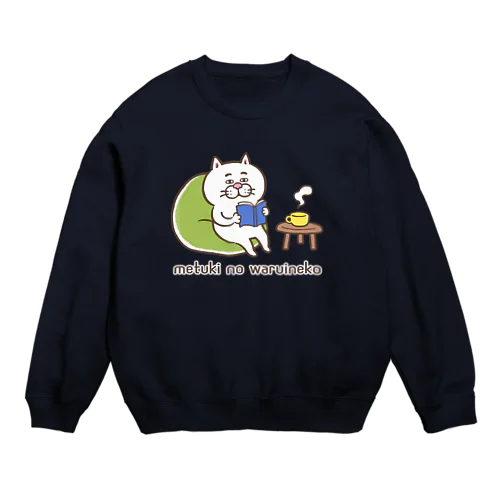 Tea timeにゃんこ Crew Neck Sweatshirt