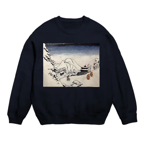 Art of Buddhism and Shintoism and Two Paths in the snow Crew Neck Sweatshirt