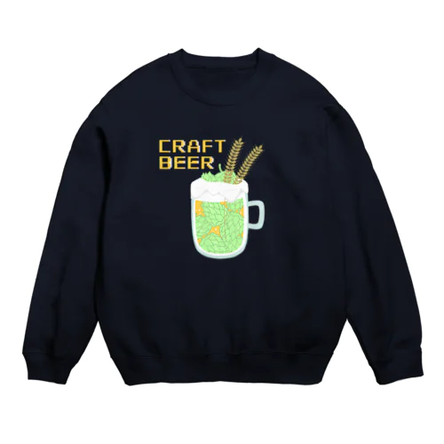 クラフトビール Crew Neck Sweatshirt