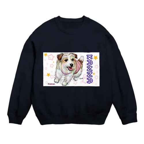 あたしカンナ。フワフワでゴージャスでしょ！ Crew Neck Sweatshirt