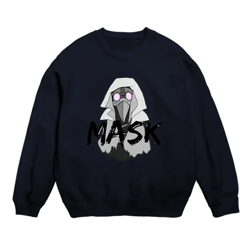 ペスト医師とろご。 Crew Neck Sweatshirt