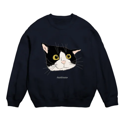 いい顔のハチワレ猫 Crew Neck Sweatshirt