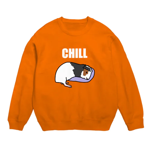 チルするモルモット Crew Neck Sweatshirt